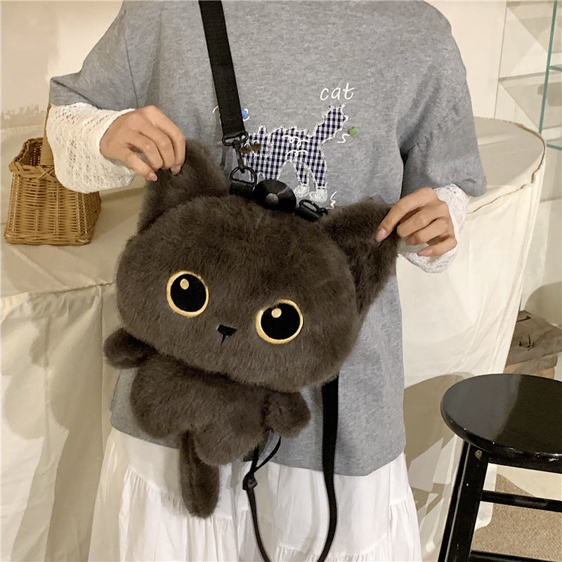 Cute Plush Cat Backpack Stornfield
