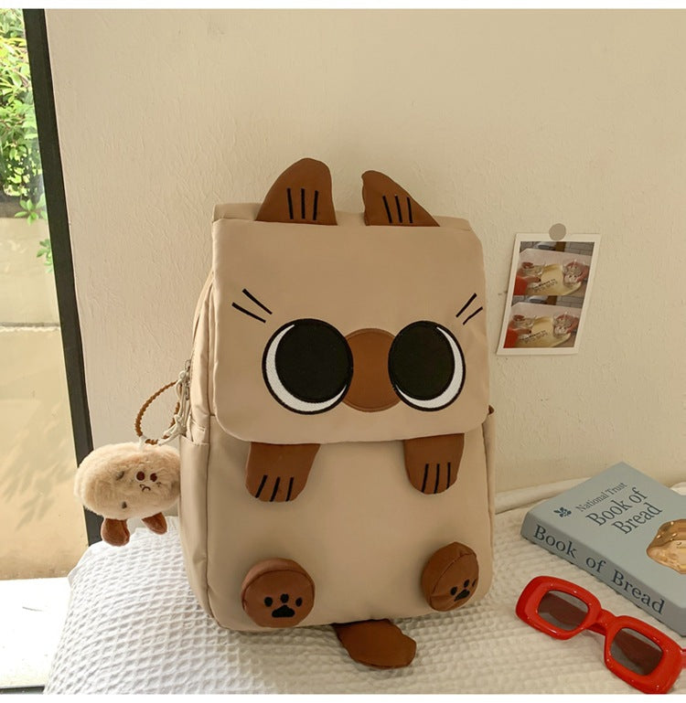 Cute Animal Character Backpack Stornfield