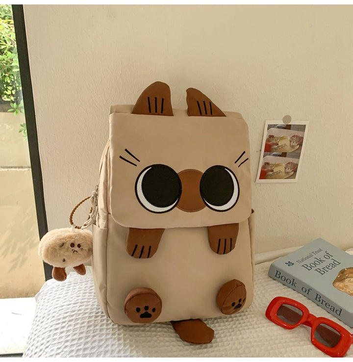 Cute Animal Character Backpack Stornfield