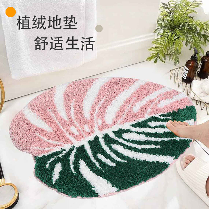 Plush Bath Mat