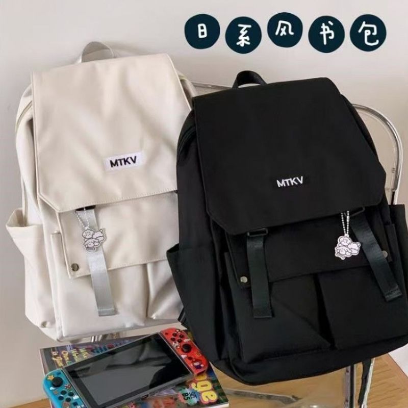 Stylish Multi-Compartment Backpack Stornfield