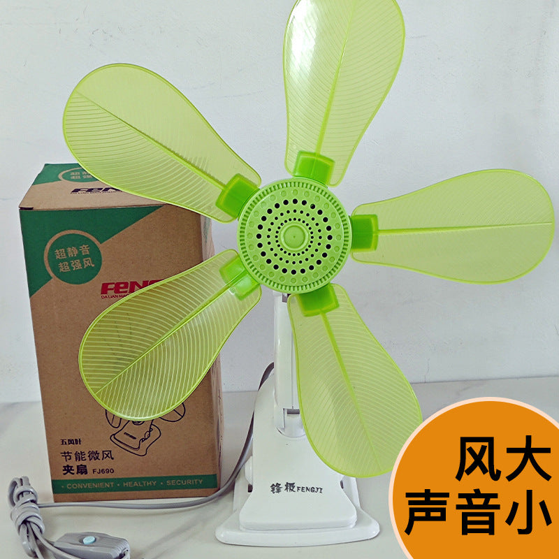 Ladies Table Fan Stornfield