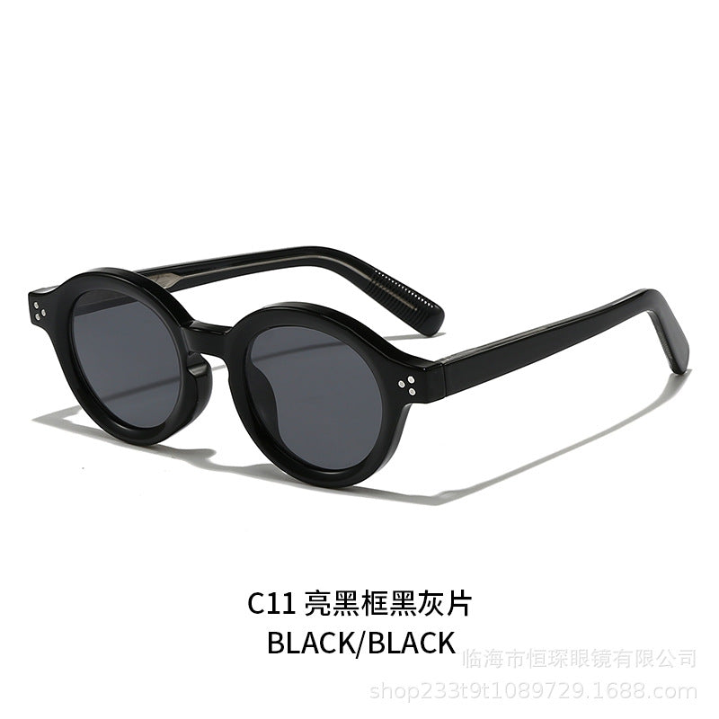 Women's fashionable sunglasses in elegant round design Stornfield