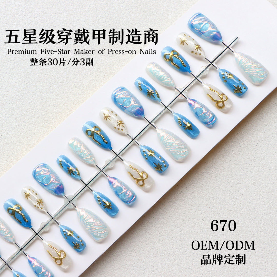 Artistic Nail Art Set with Metallic Accents Stornfield