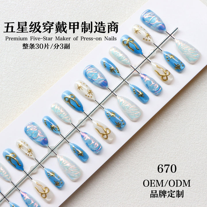 Artistic Nail Art Set with Metallic Accents Stornfield