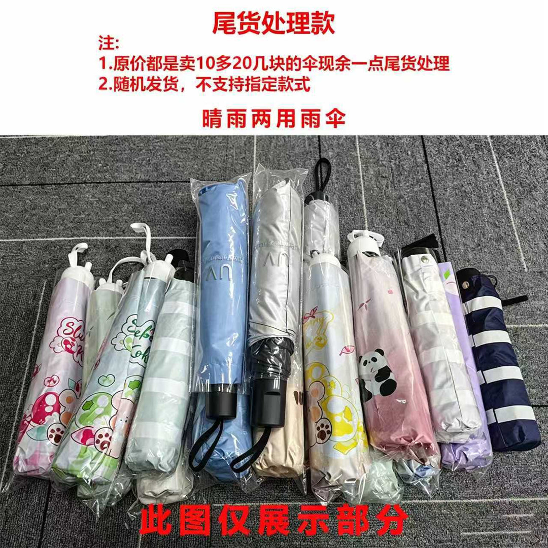 Ladies compact and handy folding umbrella Stornfield