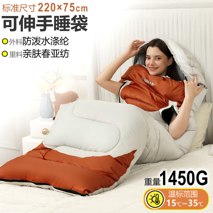 Sleeping bag with integrated hood and temperature control Stornfield