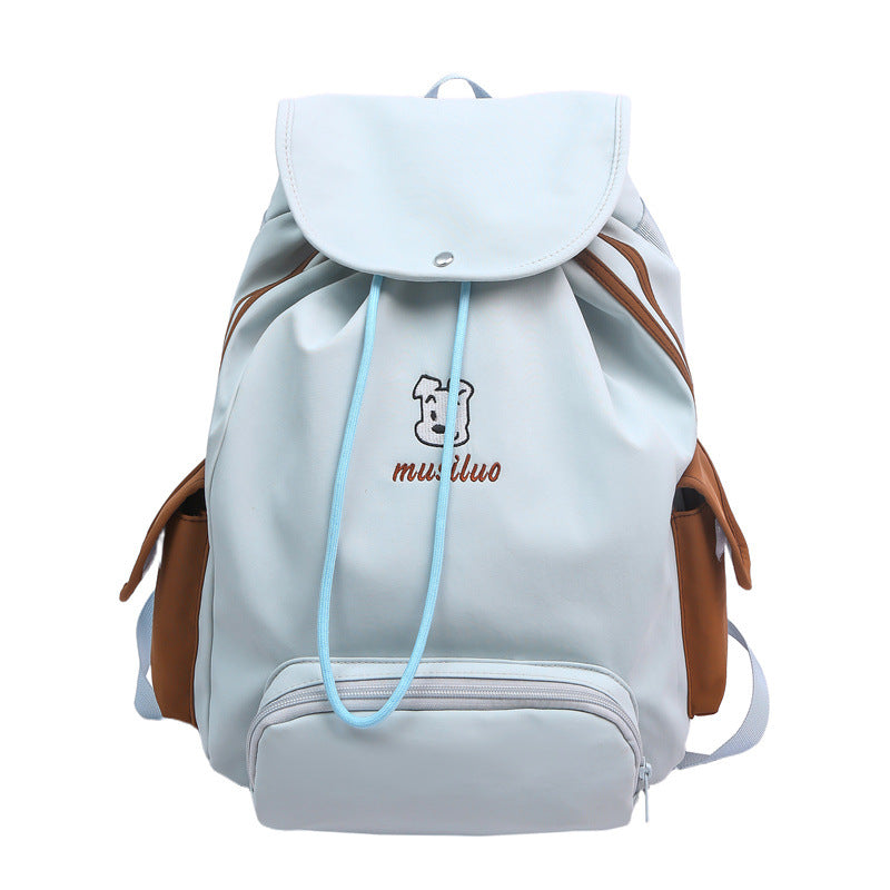 Whimsical Animal Design Backpack Stornfield