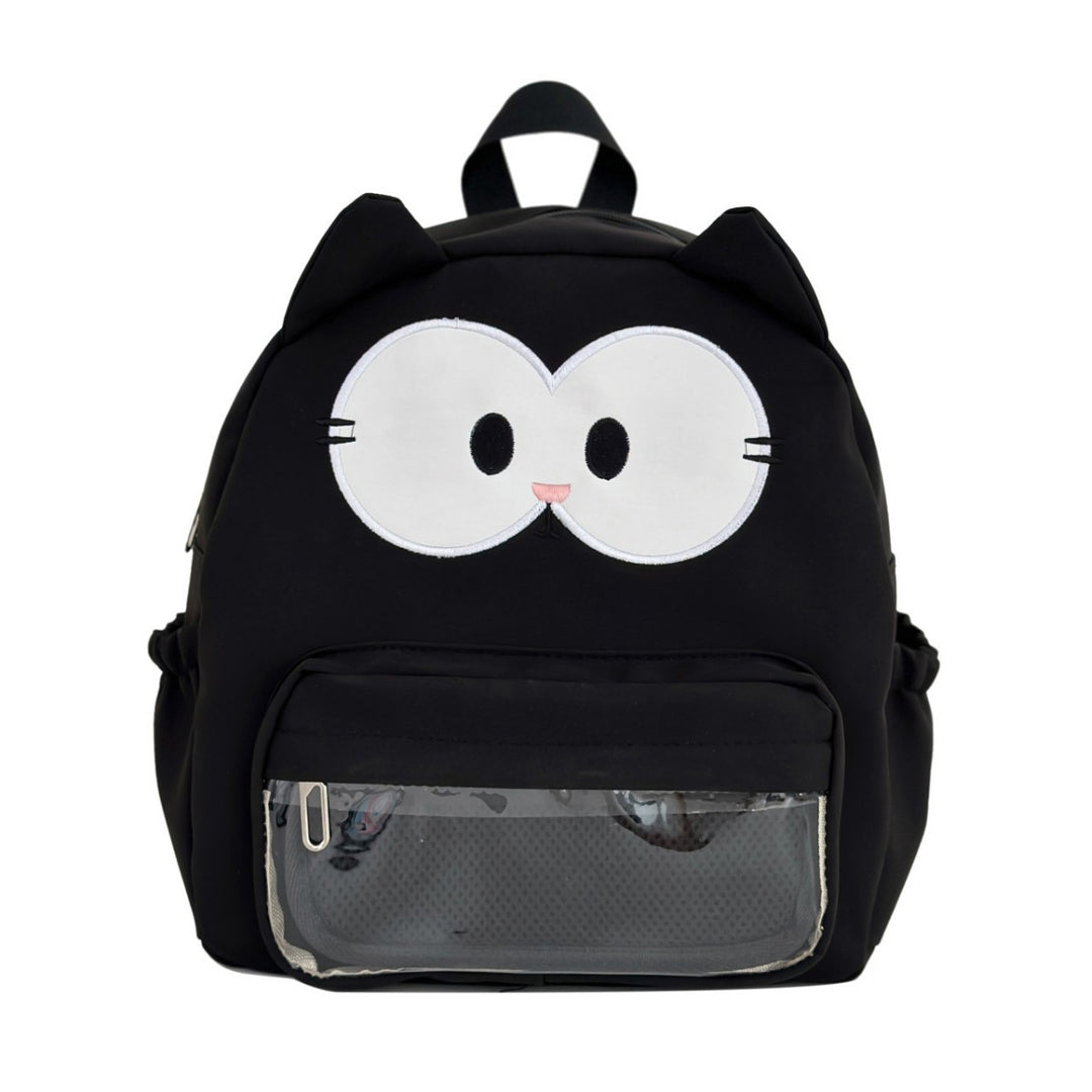 Plush Backpack with Playful Animal Design Stornfield