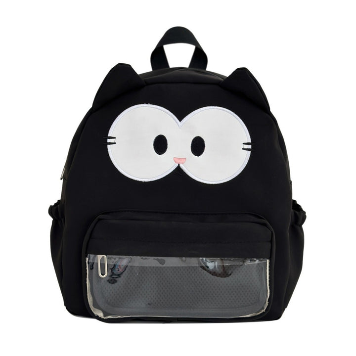 Plush Backpack with Playful Animal Design Stornfield