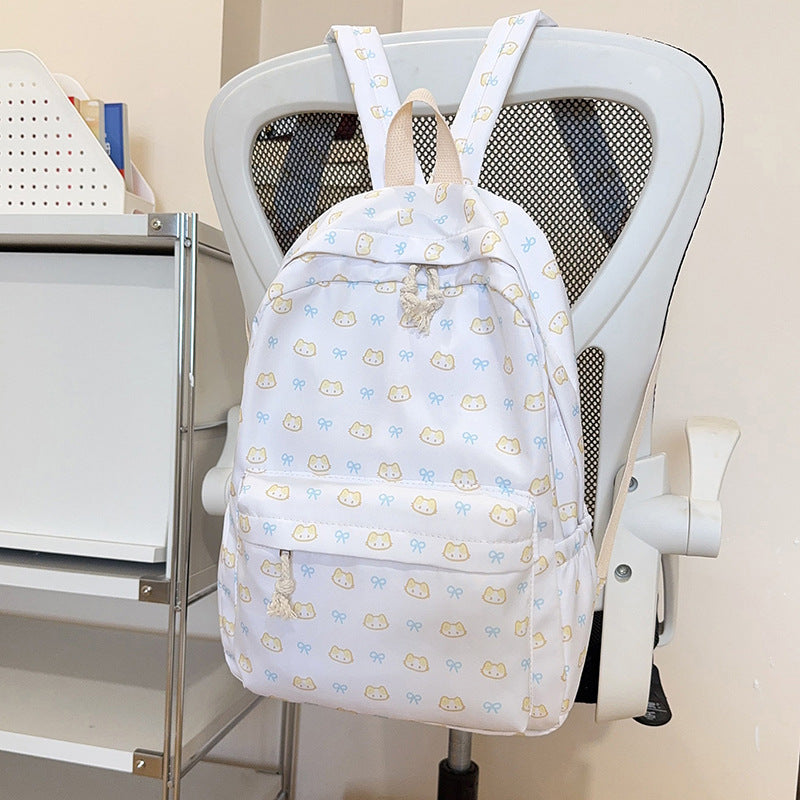 Playful Animal Print School Backpack Stornfield