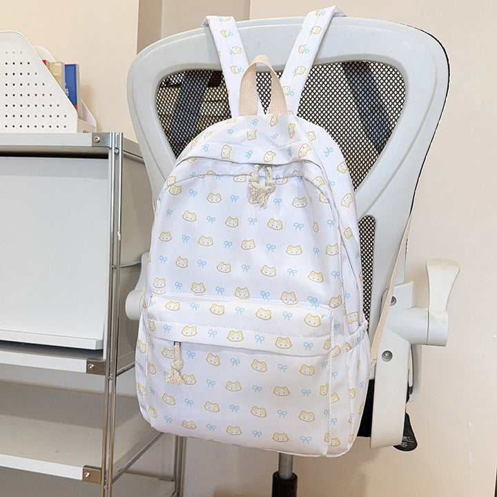 Playful Animal Print School Backpack Stornfield
