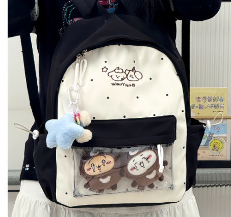 Cute Character Design Mini School Backpack Stornfield