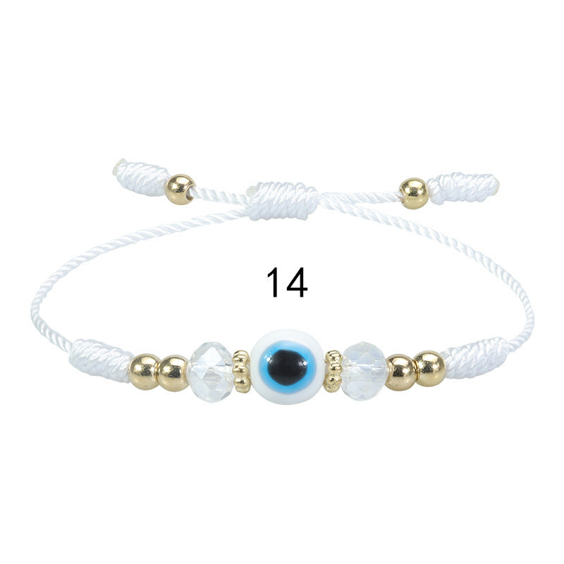 Colorful Beaded Friendship Bracelet Stornfield