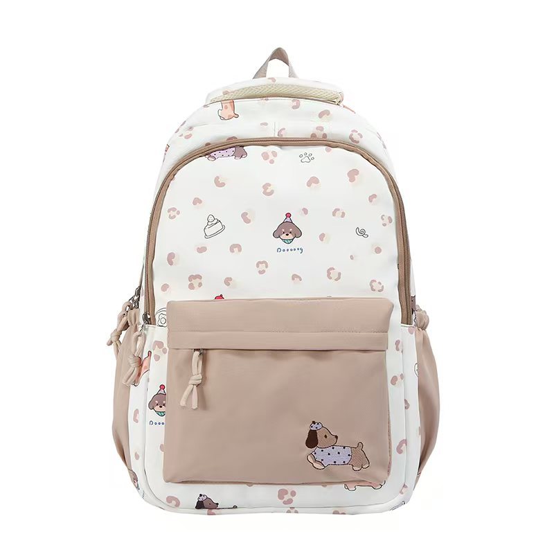 Backpack with Creative Animal Motif and Comprehensive Compartments Stornfield
