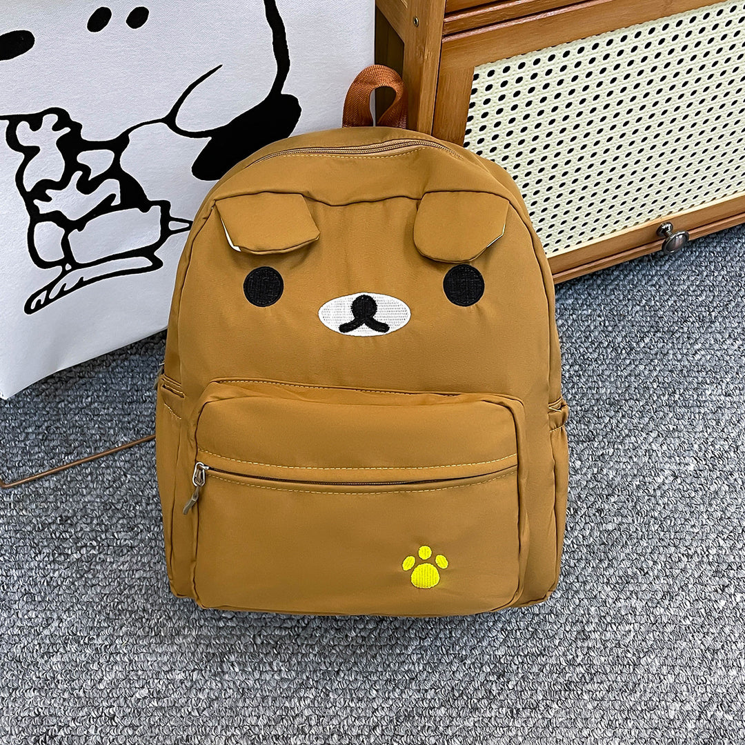 Cute Animal Face Plush Backpack Stornfield