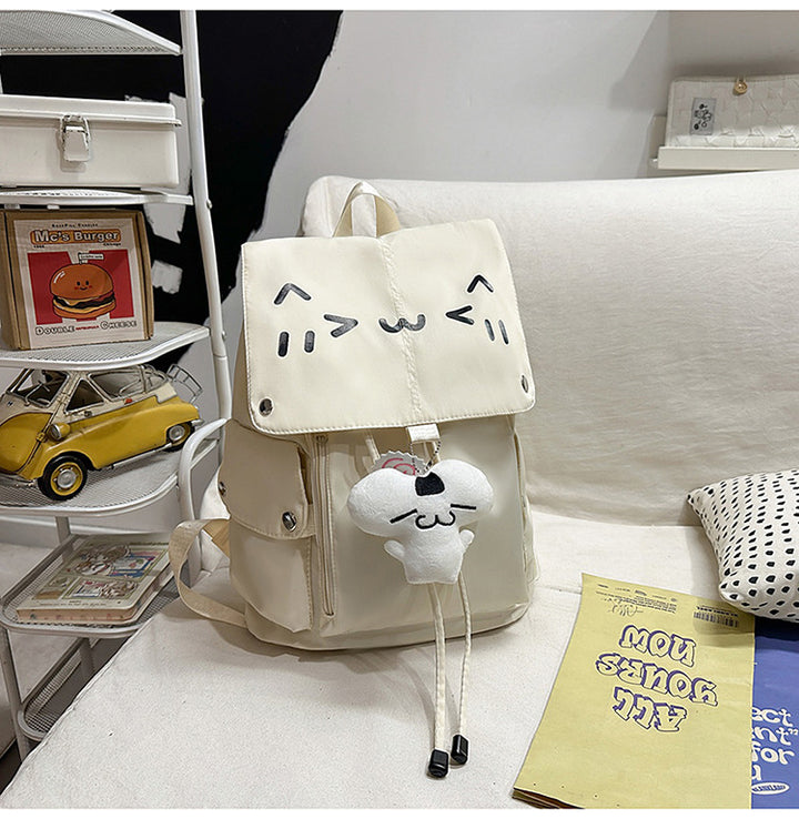 Backpack with Charming Animal Motif and Versatile Compartments Stornfield