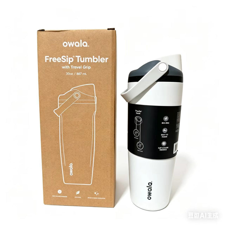 Unisex drink tumbler with integrated straw and leak-proof design Stornfield