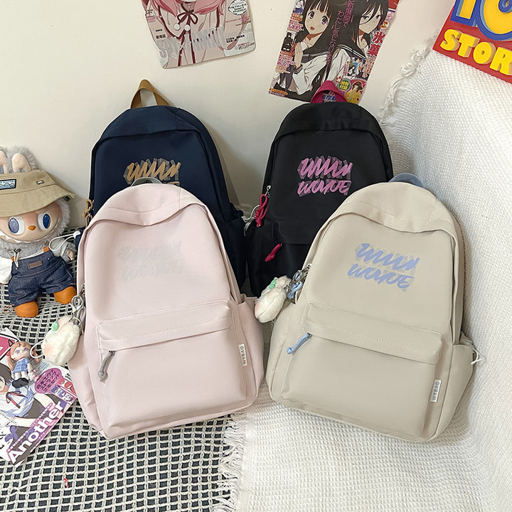Trendy Graphic Print Backpack Stornfield
