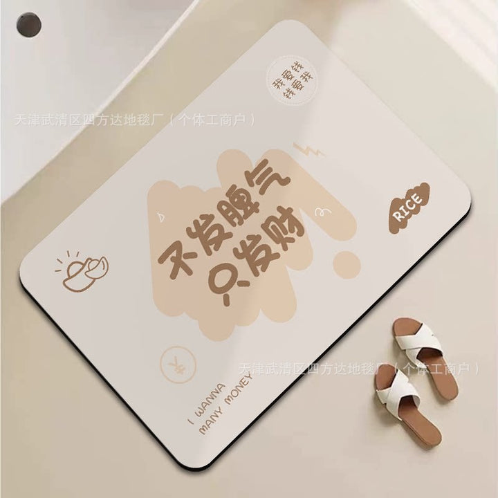 Motivational Kitchen Mat