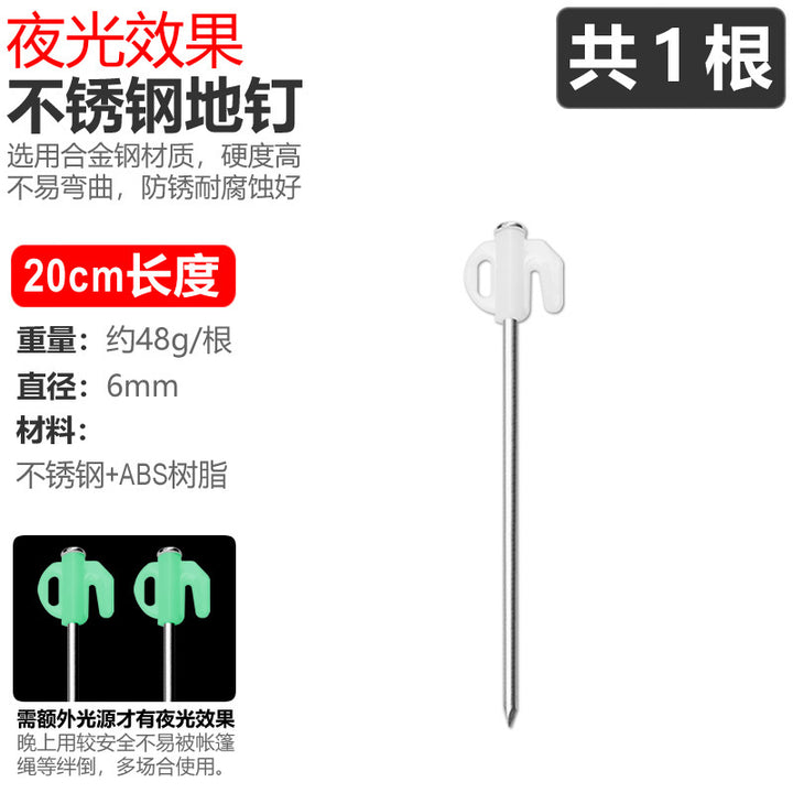 High-quality tent peg made of stainless steel with safety clip Stornfield