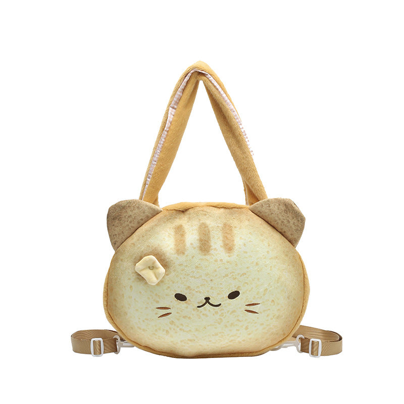 Cute Plush Cat-Themed Crossbody Bag