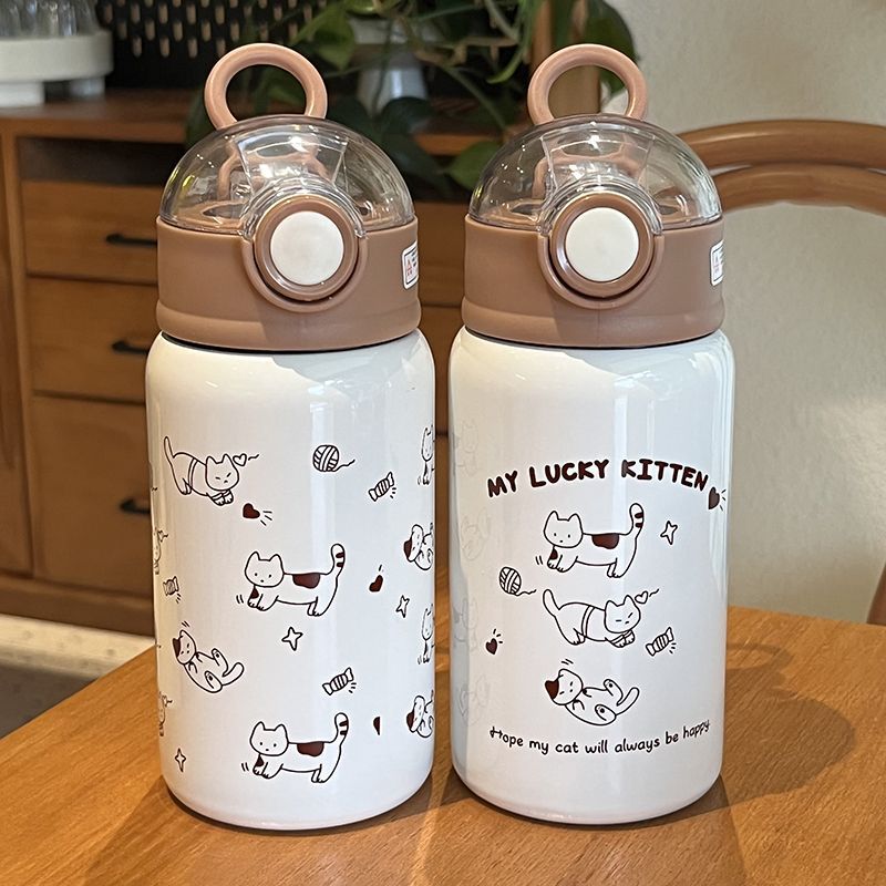 Unisex water bottle Stornfield with funny cat pattern and practical lid
