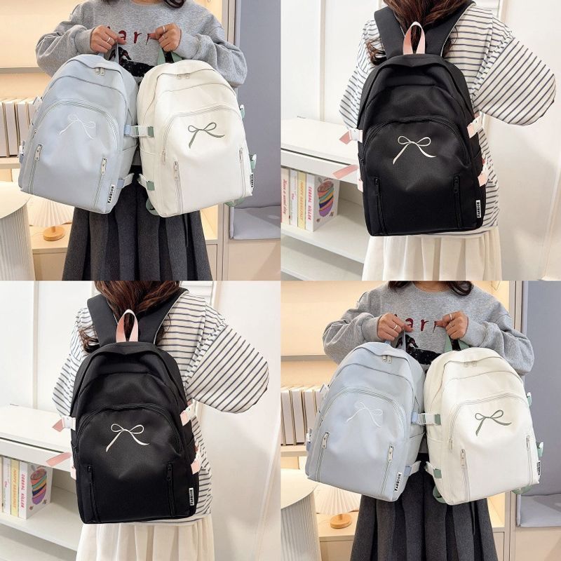 Women's Stylish Casual Backpack Stornfield