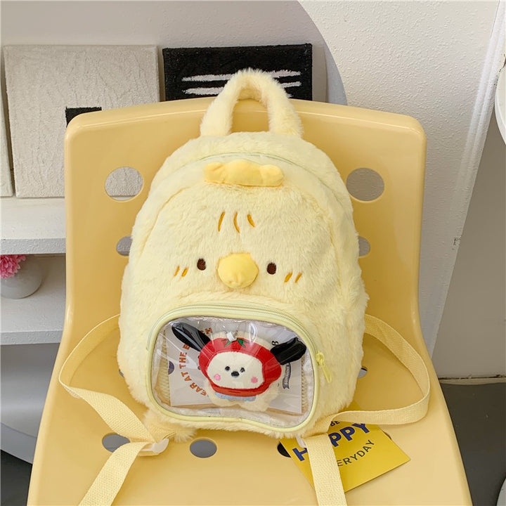 Plush-Cute Backpack with Animal Motif Stornfield