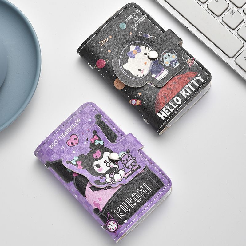 Cute Cartoon Mini Wallet Stornfield