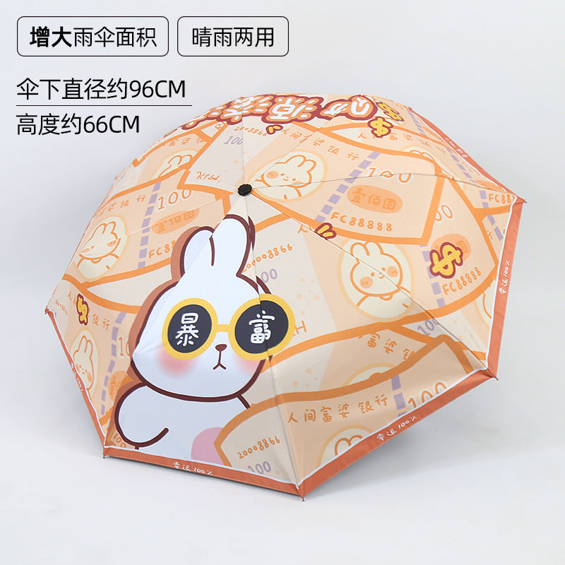 Ladies funny and creative umbrella Stornfield