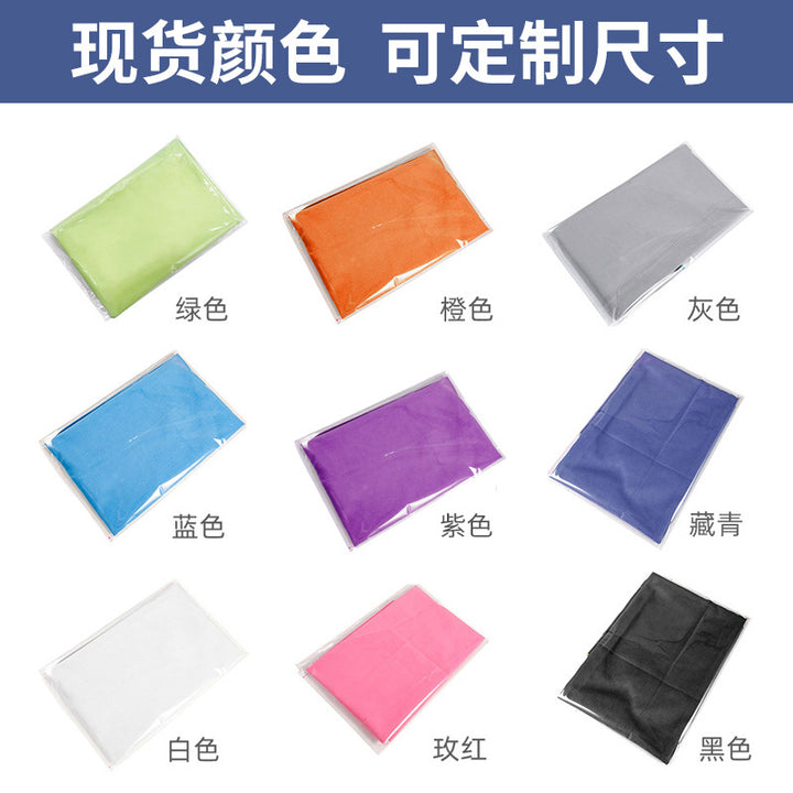 Individual beach towel with colorful print Stornfield