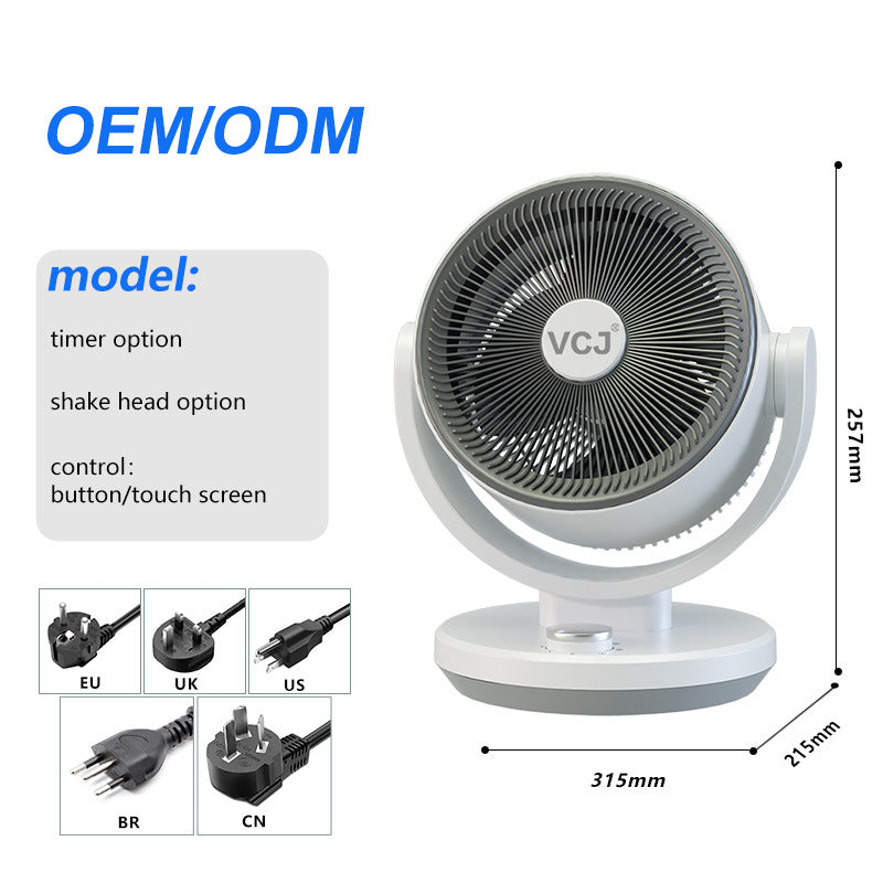Adjustable Oscillating Fan Stornfield