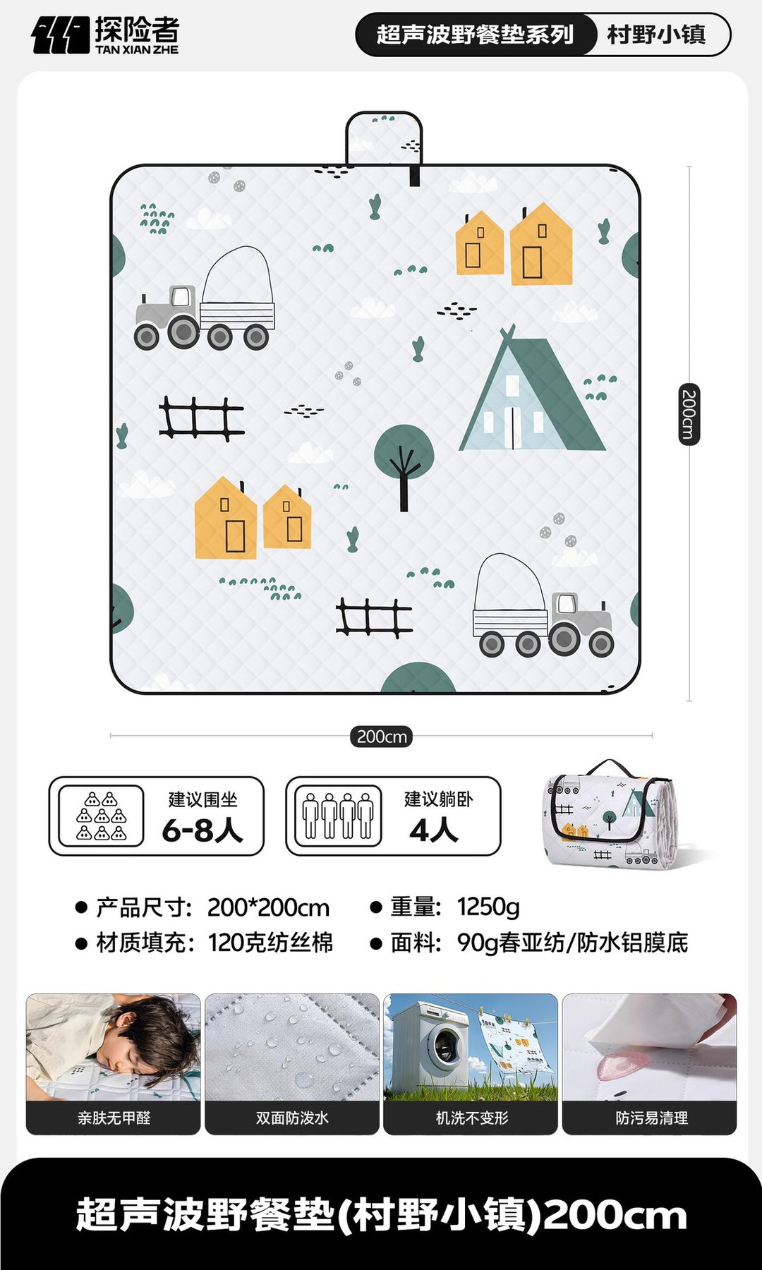 Wickel-Picnic Blanket Stornfield