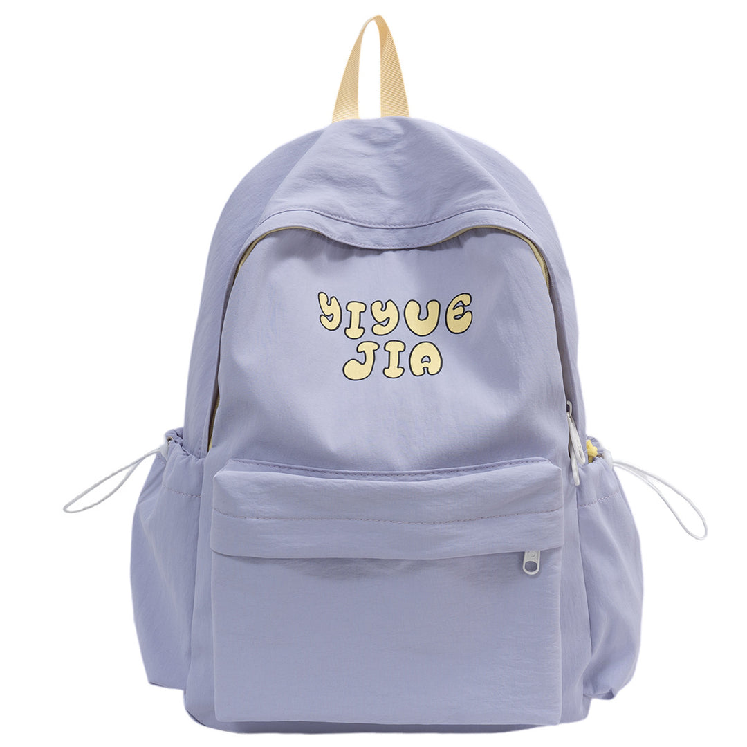 Stylish Graphic Print Backpack Stornfield