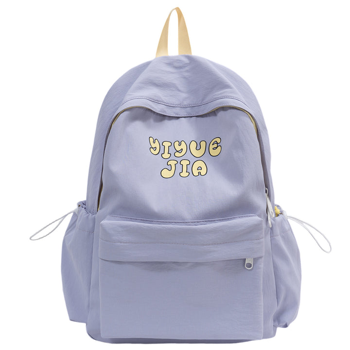 Stylish Graphic Print Backpack Stornfield