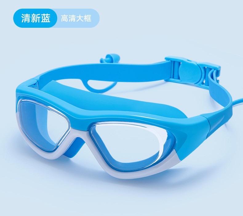 Swimming goggles Stornfield