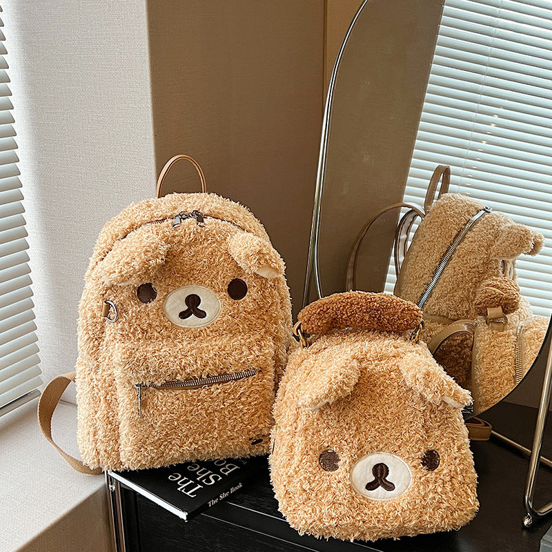 Plush Backpack in Funny Bear Design Stornfield