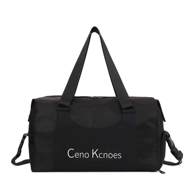 Functional Sports Duffle