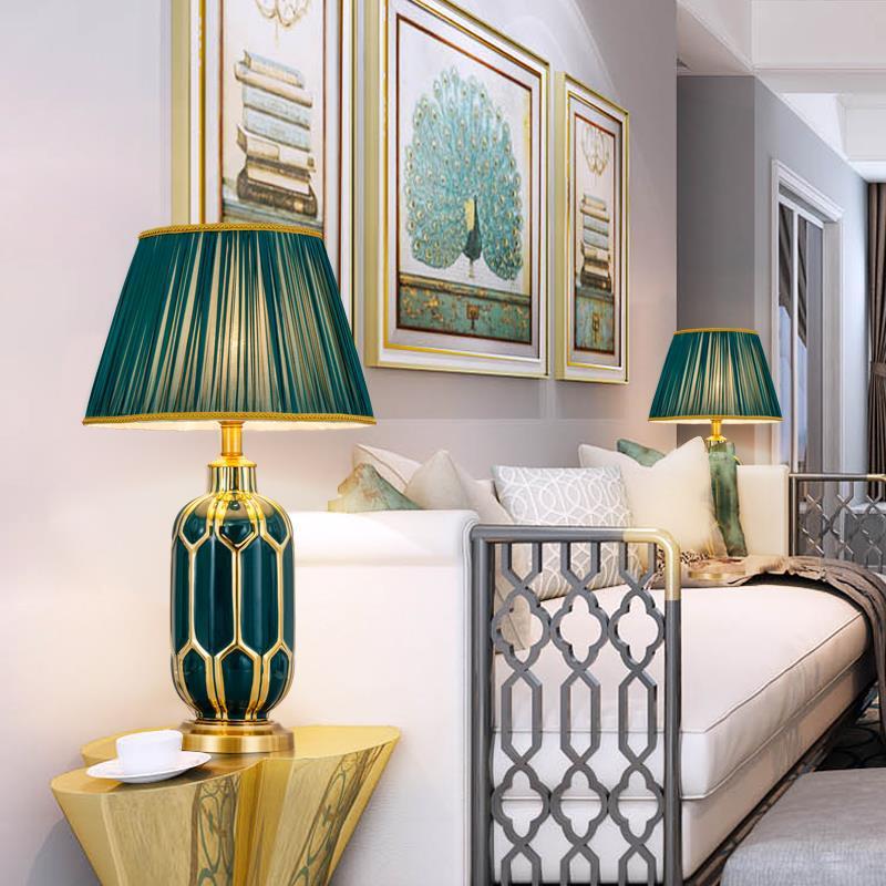 Elegant Decorative Table Lamp