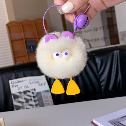 Cute Cartoon Character Keychain Stornfield