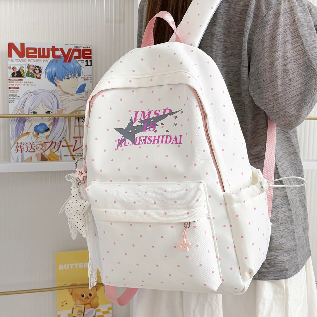 Bunny Ear Design Backpack Stornfield