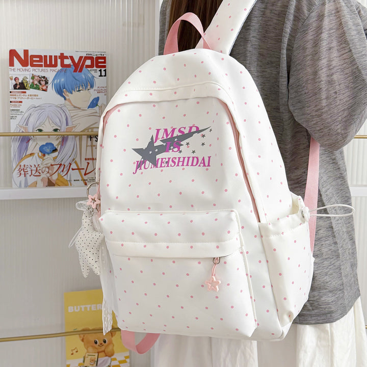 Bunny Ear Design Backpack Stornfield