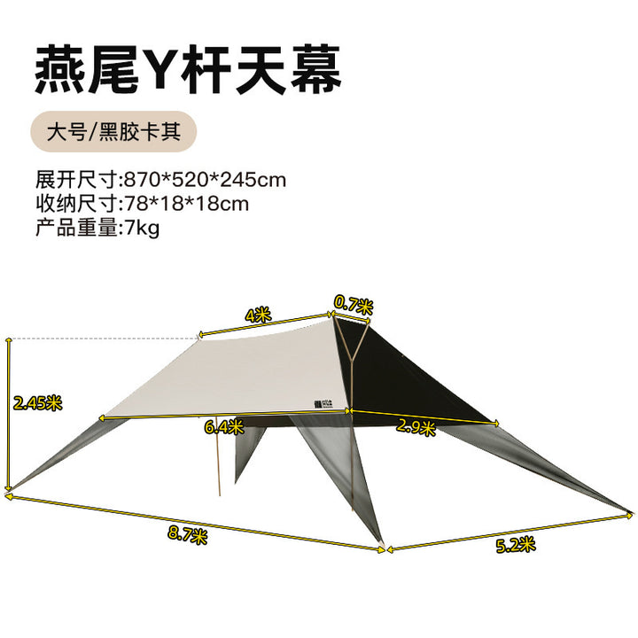 Freestanding Sun Protection Tent With High UV Resistance Stornfield