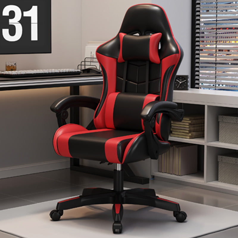 Gaming Office Chair Stornfield