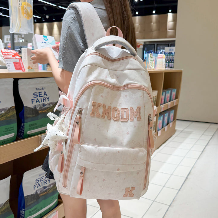 Versatile Star-Patterned School Backpack Stornfield