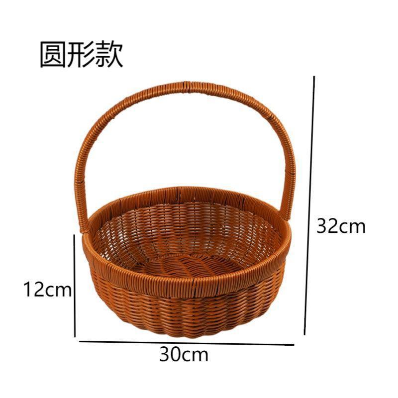 Handwoven Natural Storage Basket Stornfield