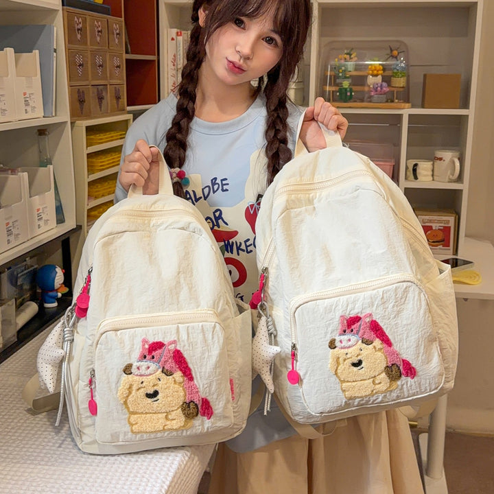Playful Animal-Theme Embroidered Backpack Stornfield