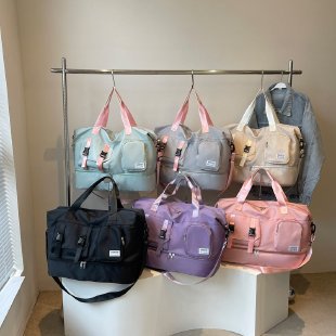 Travel Duffel