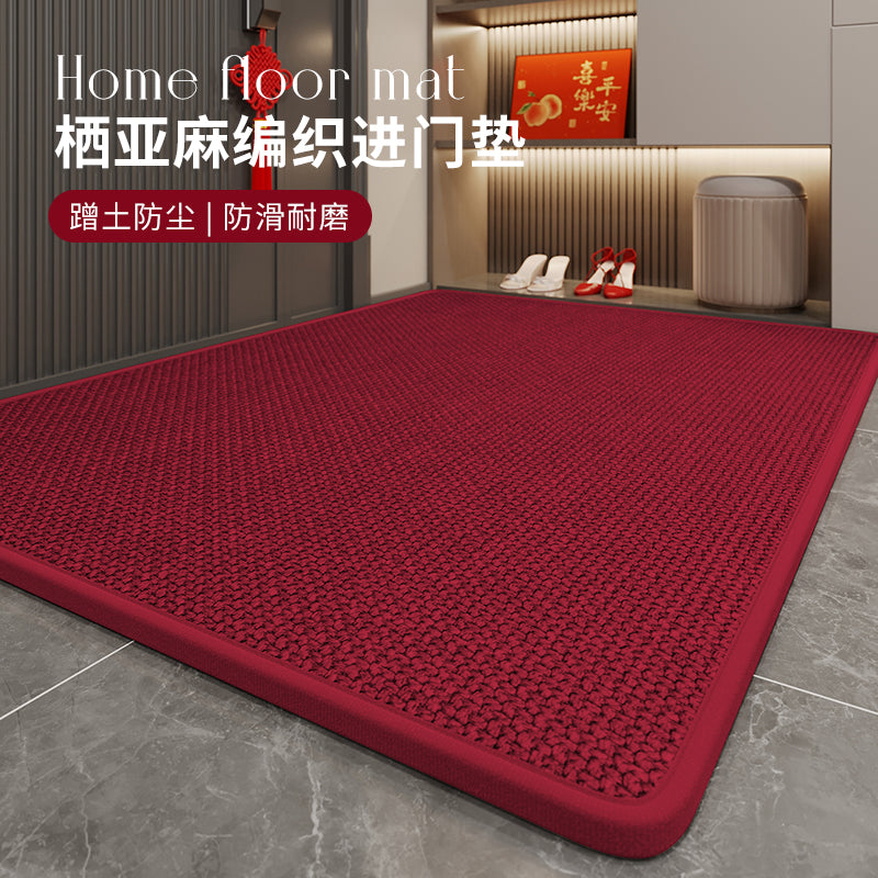 Non-Slip Bathroom Floor Mat
